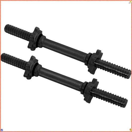 Adjustable 14-inch Dumbbell Bars for Home Workout